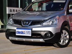 2013款 劲锐 1.6LXL CVT舒适型