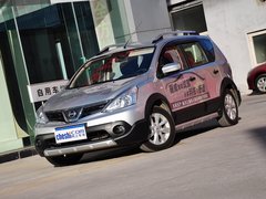 2013款 劲锐 1.6LXL CVT舒适型