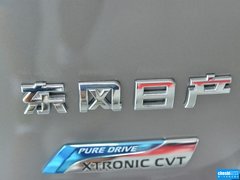 2013款 劲锐 1.6LXL CVT舒适型