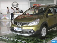 2013款 劲锐 1.6LXL CVT舒适型