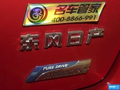 2013款 劲锐 1.6LXL CVT舒适型