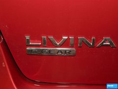 2013款 劲锐 1.6LXL CVT舒适型