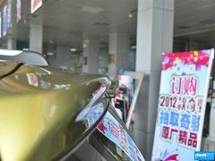2013款 劲锐 1.6LXL 手动版舒适型