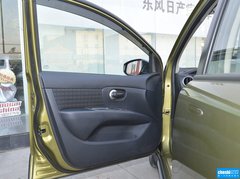2013款 劲锐 1.6LXL 手动版舒适型