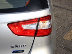 2013款 1.6L CVT 豪华型