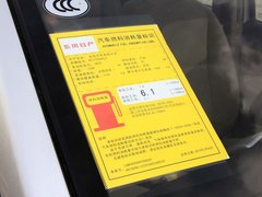2013款 1.6L CVT 豪华型