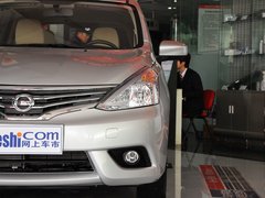 2013款 1.6L CVT 豪华型