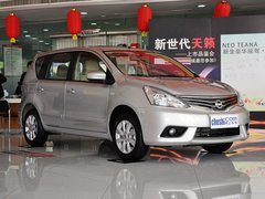 2013款 1.6L CVT 豪华型