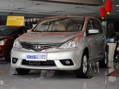 2013款 1.6L CVT 豪华型