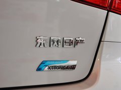 2013款 1.6L CVT 豪华型