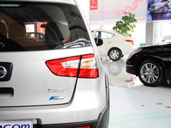 2013款 1.6L CVT 舒适型