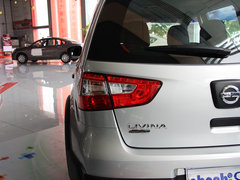 2013款 1.6L CVT 舒适型
