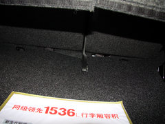 骊威 2013款 1.6L CVT 舒适型