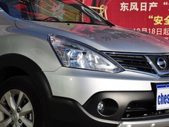 2013款 劲锐 1.6LXL CVT舒适型