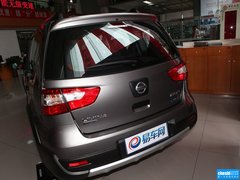 2013款 1.6L CVT 舒适型