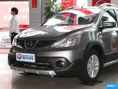 2013款 1.6L CVT 舒适型