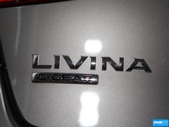 2013款 1.6L CVT 舒适型