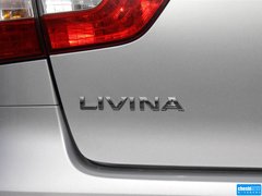 2013款 1.6L CVT 舒适型