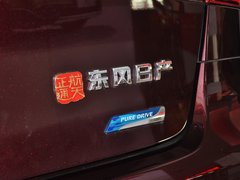 2013款 1.6L 手动 舒适型