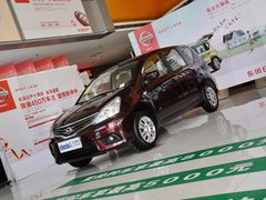 2013款 1.6L 手动 舒适型