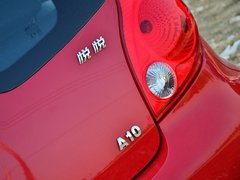 2013款 1.0L 手动 国际版导航型
