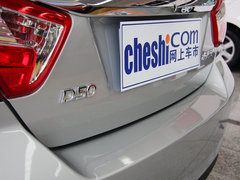 2013款 1.6L 手动 时尚版