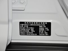 2013款 1.6L 手动 时尚版