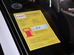 2013款 1.6L 手动 时尚版