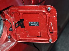 2013款 1.6L 手动 时尚版
