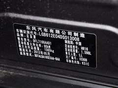 2013款 1.6L 自动 时尚版