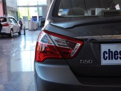 2013款 1.6L 自动 时尚版