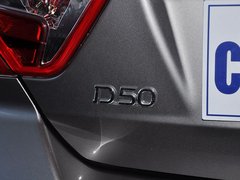 2013款 1.6L 自动 时尚版