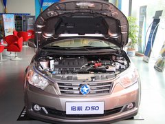 2013款 1.6L 手动 豪华版