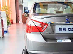 2013款 1.6L 手动 豪华版