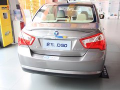 2013款 1.6L 手动 豪华版