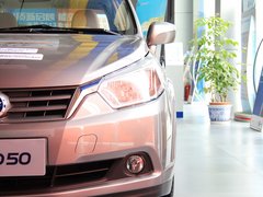 2013款 1.6L 手动 豪华版