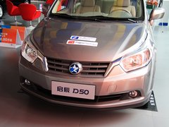 2013款 1.6L 手动 豪华版