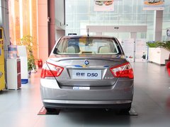 2013款 1.6L 手动 豪华版