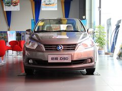2013款 1.6L 手动 豪华版