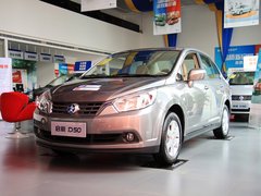 2013款 1.6L 手动 豪华版