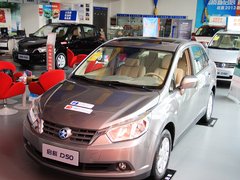 2013款 1.6L 手动 豪华版