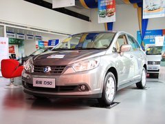 2013款 1.6L 手动 豪华版