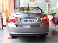 2013款 1.6L 手动 豪华版