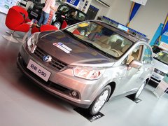 2013款 1.6L 手动 豪华版