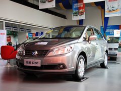 2013款 1.6L 手动 豪华版