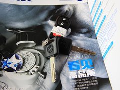 启辰D50 2013款 1.6L 手动 豪华版