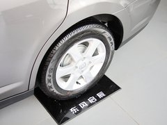 2013款 1.6L 手动 豪华版