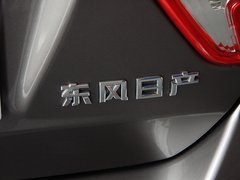2013款 1.6L 手动 豪华版