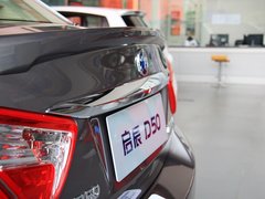 2013款 1.6L 手动 豪华版