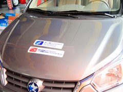 2013款 1.6L 手动 豪华版